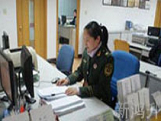 消防設計小組